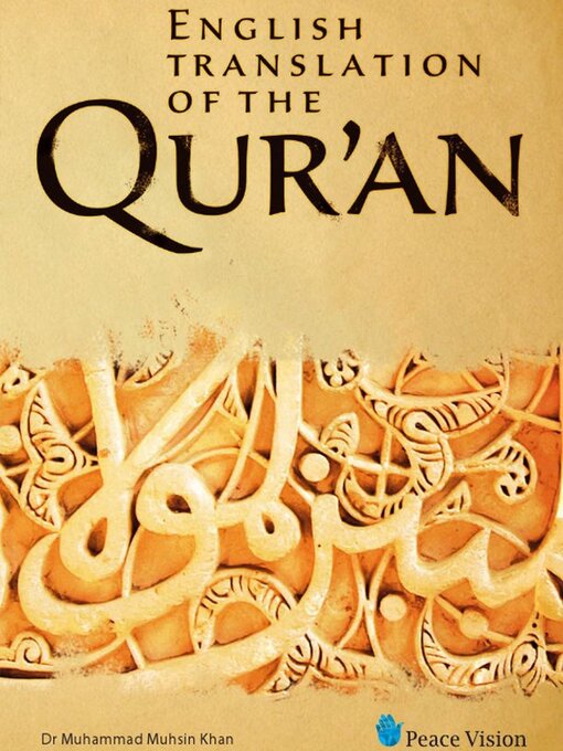 Cover image for English Translation of the Qur'an